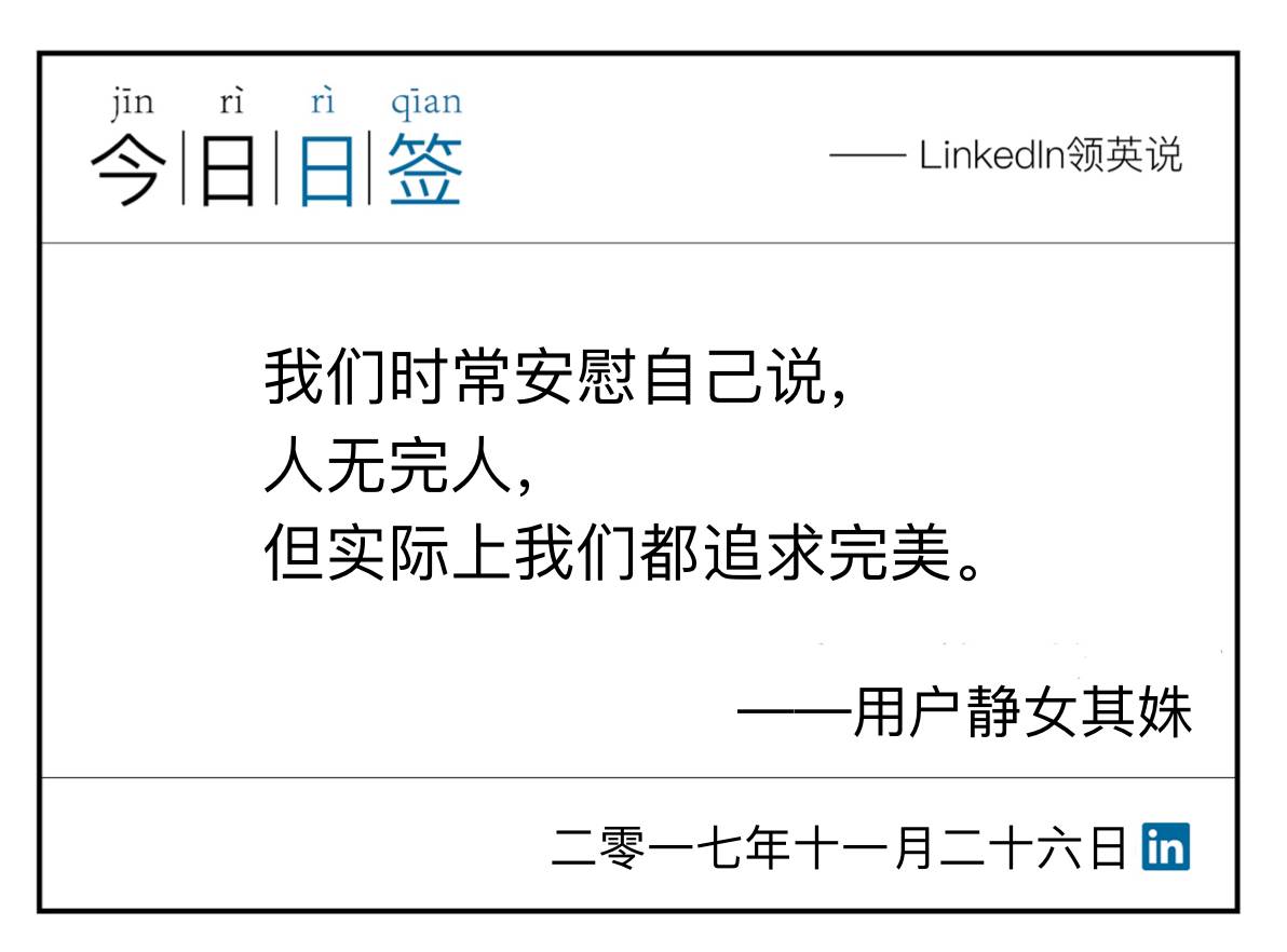wrinkles的一词多义_wrinkles_wrinkle是可数名词吗