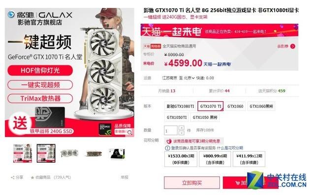蓝洞官微_蓝洞官网中文页面_蓝洞官网
