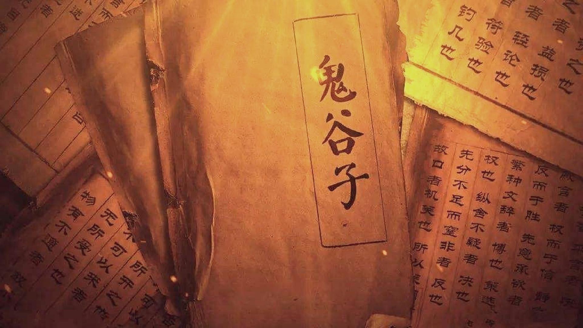 箝怎么读_箝什么意思_箝