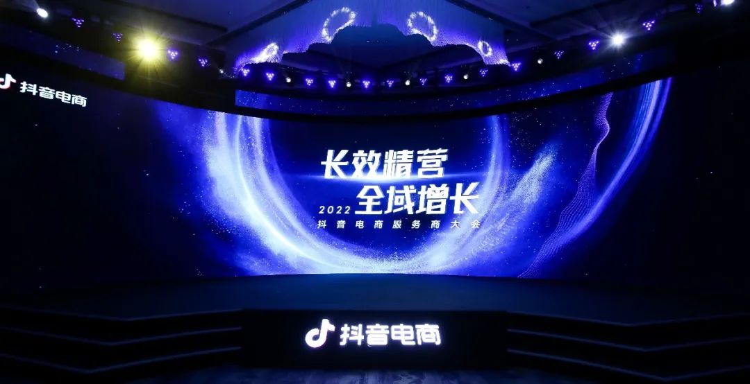 大润发2b2供应商服务_服务商_商市服务宝是什么意思