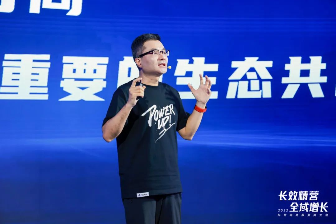 大润发2b2供应商服务_商市服务宝是什么意思_服务商