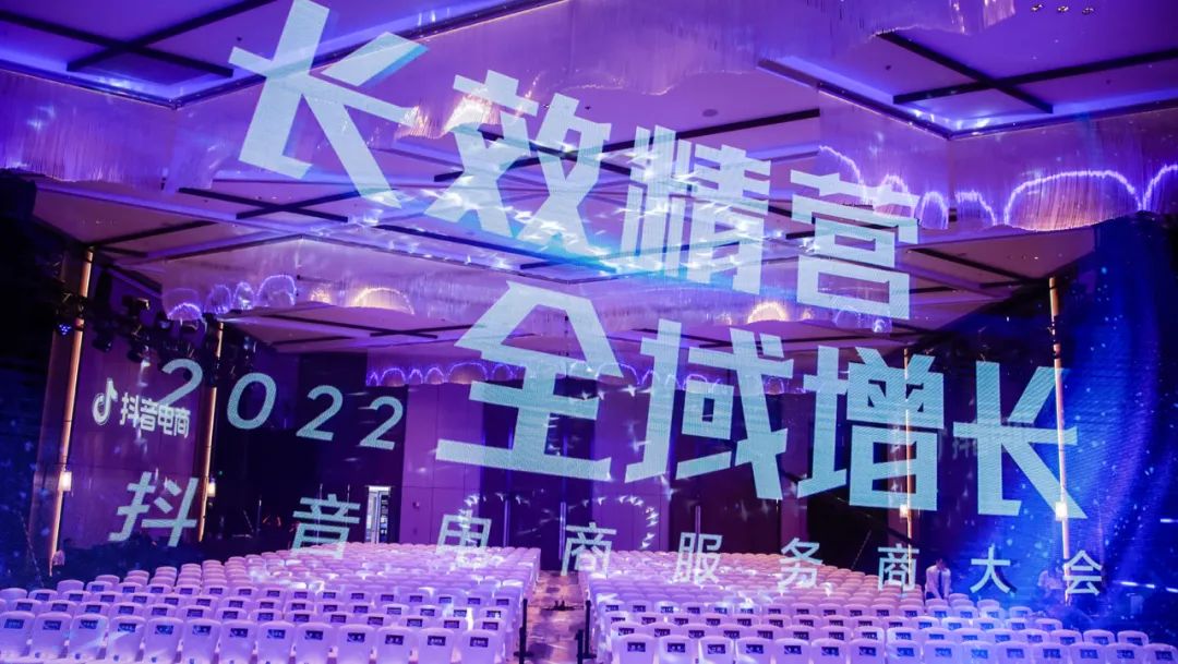 服务商_商市服务宝是什么意思_大润发2b2供应商服务