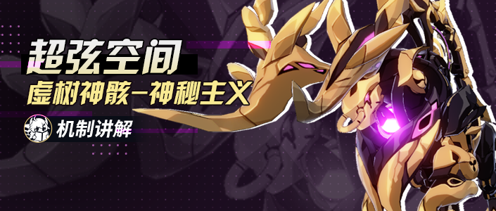 骸_骸云六道骸失忆_云骸|白骸