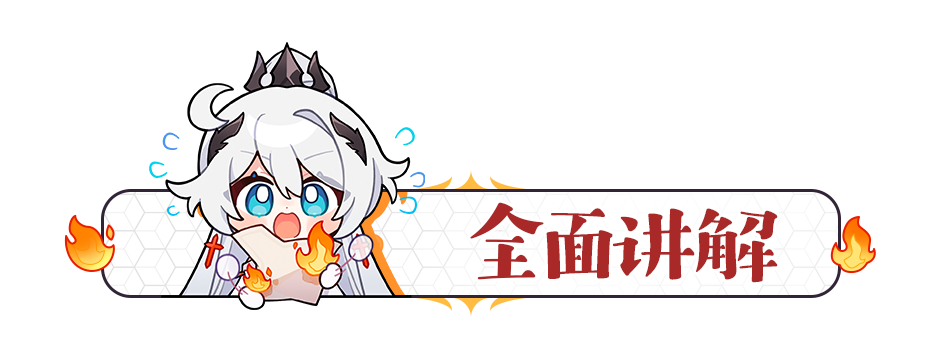 骸_云骸|白骸_骸云六道骸失忆