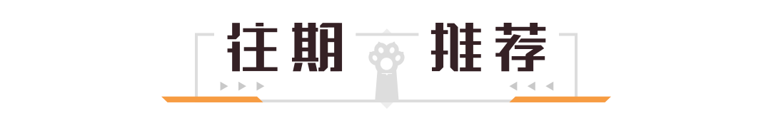 骸云六道骸失忆_云骸|白骸_骸