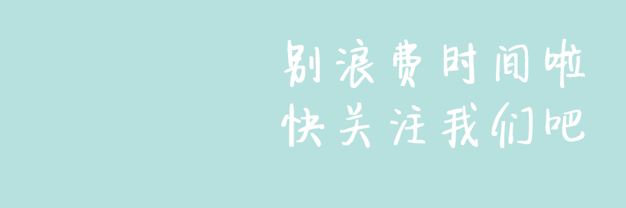 白骸纲骸_骸_骸怎么读