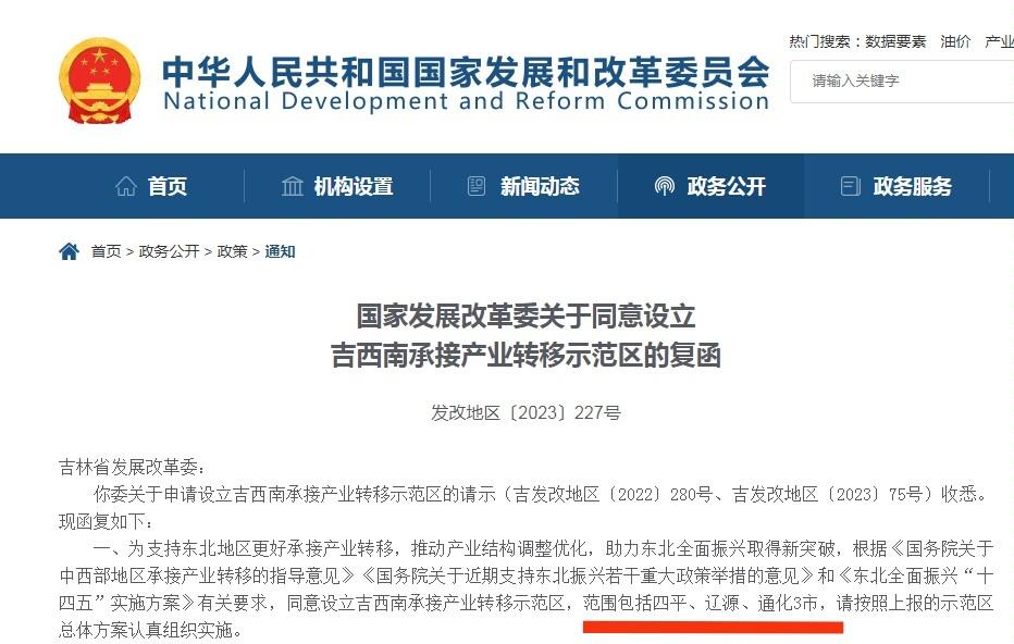 月日年还是日月年_月年2023年_2023年3月15日