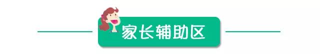 climbed怎么读_climbed_climbeddown