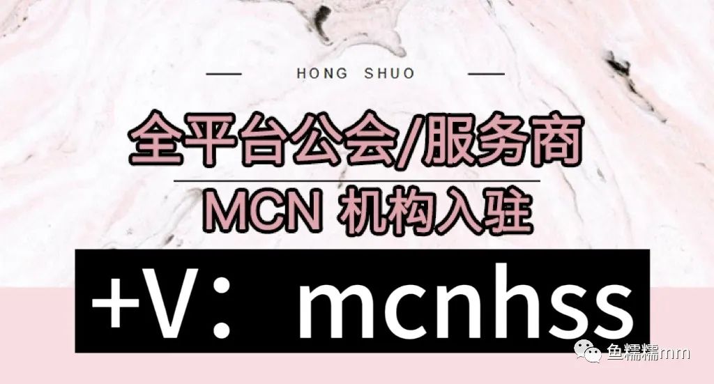 大润发2b2供应商服务_服务商_小二帮电商服务
