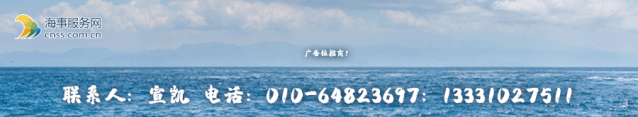 阳明海运_阳明海运app_阳明海运logo