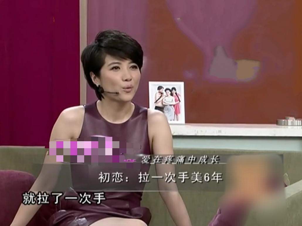 貌如花美歌似泉流_貌美如花貌美如花_貌美如花