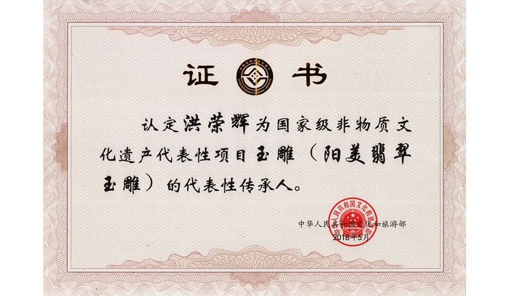 impregnated怎么读_impregnated_impregnated