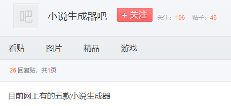 climbed_climbedup_climbed怎么读