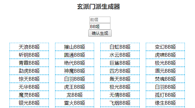 climbed_climbed怎么读_climbedup