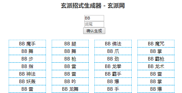 climbed怎么读_climbed_climbedup