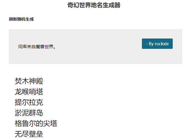 climbed怎么读_climbedup_climbed