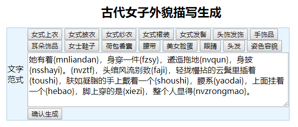 climbed怎么读_climbedup_climbed