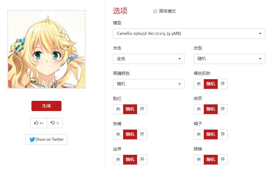 climbed怎么读_climbed_climbedup