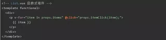 slot-scope_slot-scope的用法_slot-scope报错