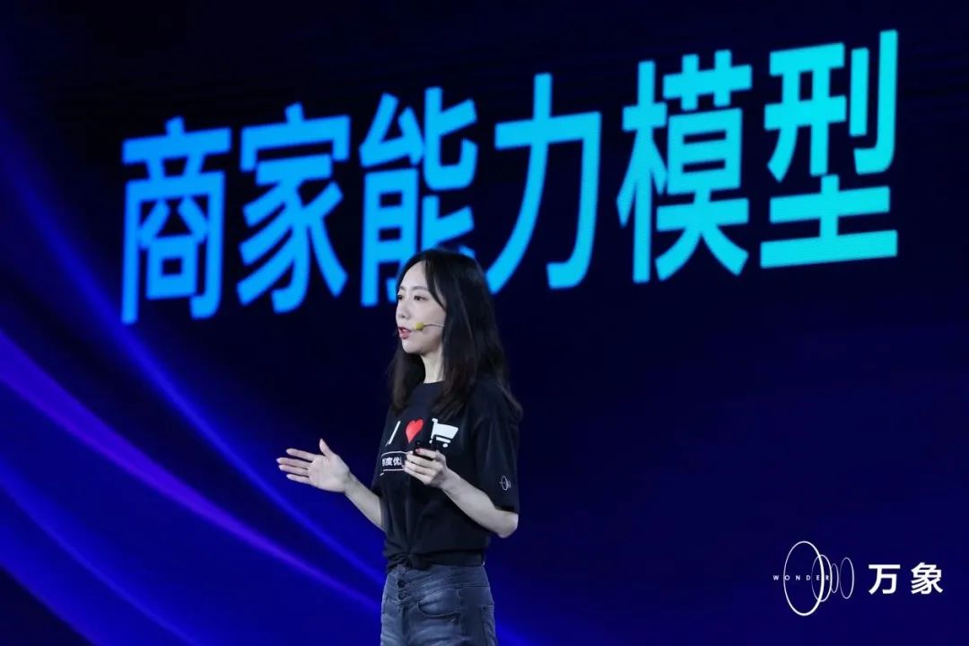 云南省医药有限公司供应商服务_服务商_大润发2b2供应商服务