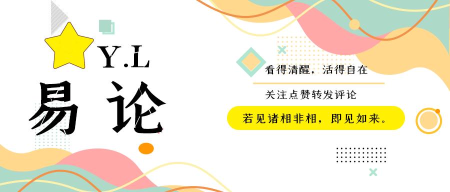 避虚实的成语_避虚就实的反义词_避实就虚