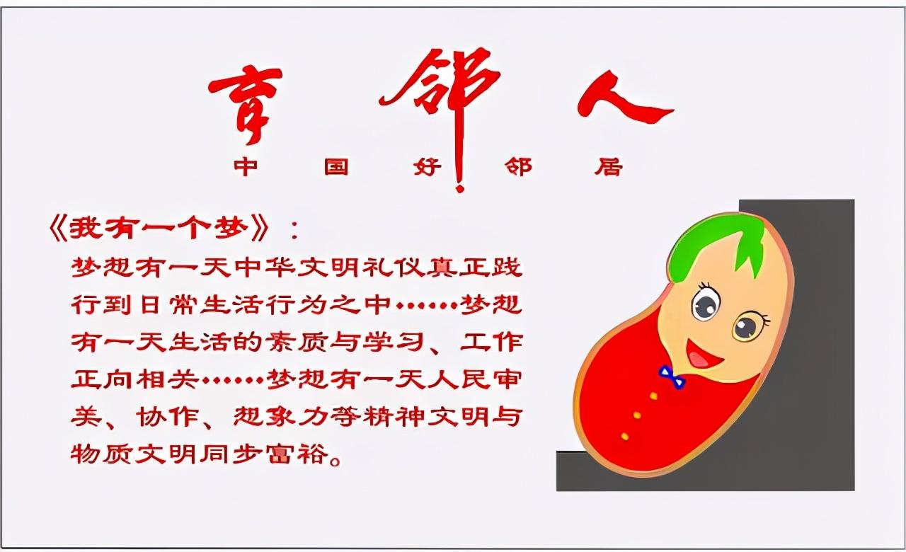 本虚标实下虚上实_避实就虚_避虚实的成语