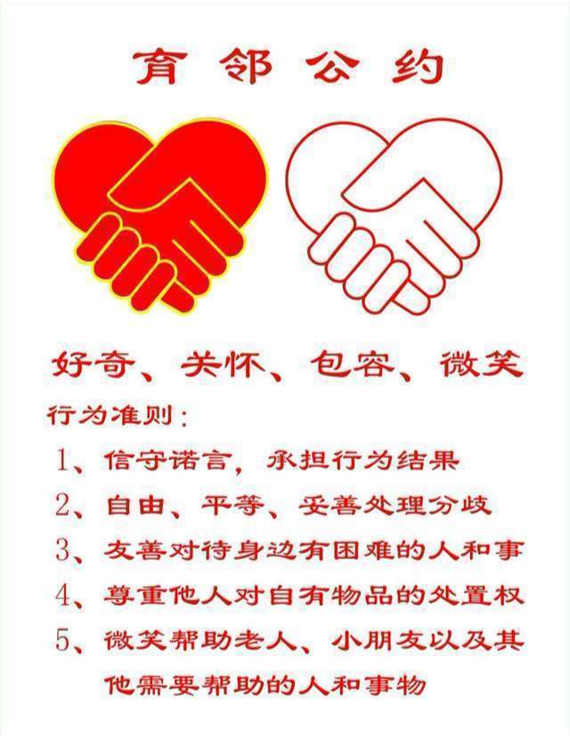 本虚标实下虚上实_避虚实的成语_避实就虚