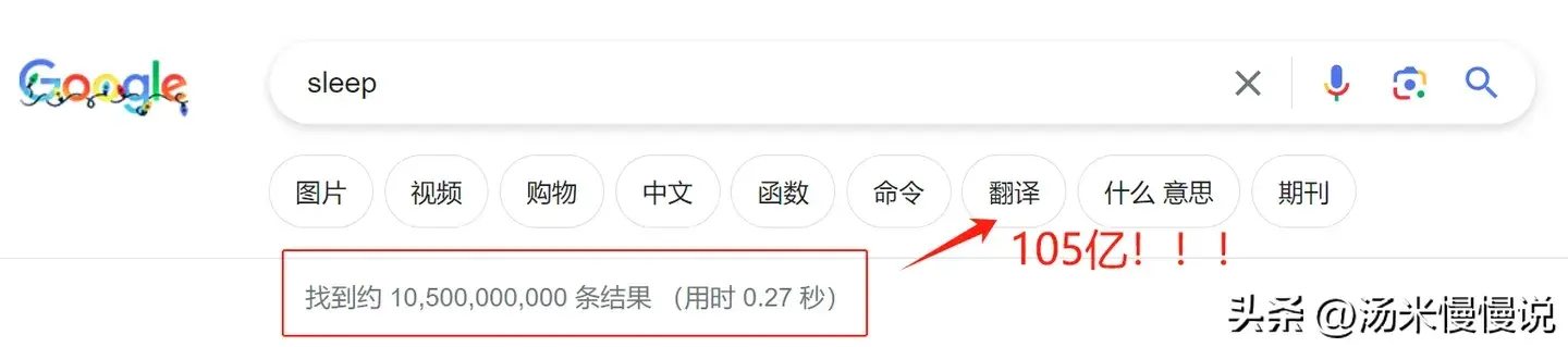 bakeries中文是什么_bakeries翻译_bakeries