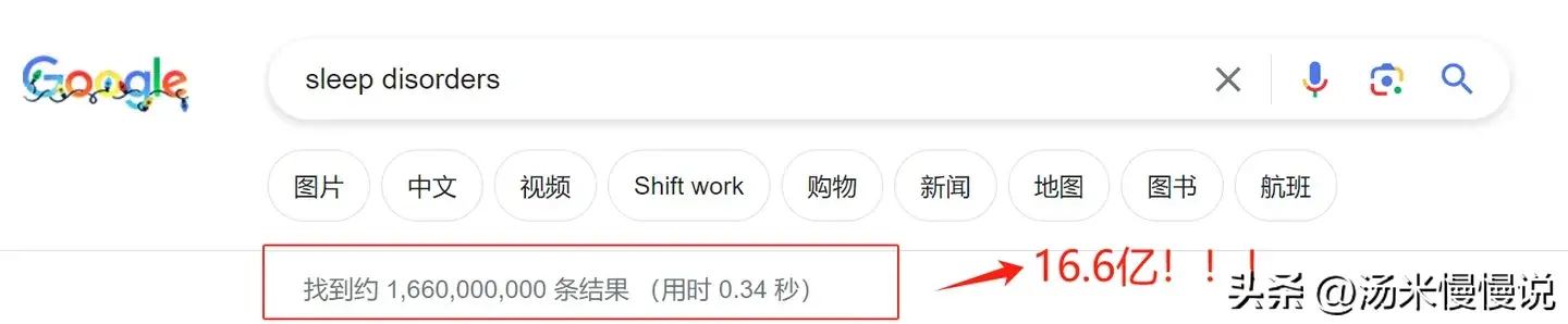 bakeries翻译_bakeries中文是什么_bakeries