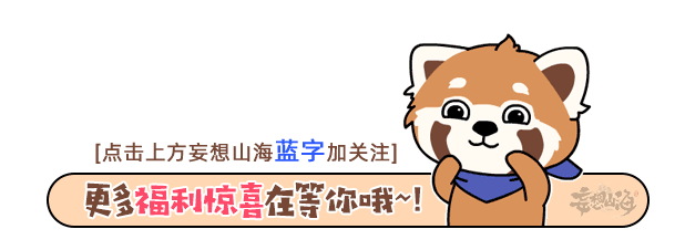 乐为科技有限公司_乐为他人铺路平打一国名_何乐而不为