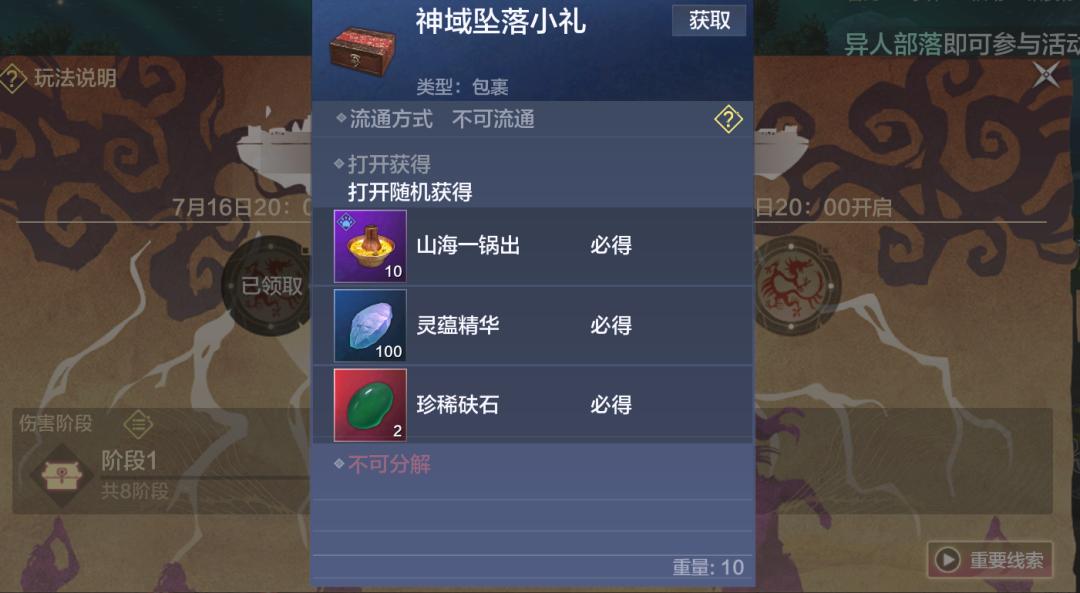乐为科技有限公司_乐为他人铺路平打一国名_何乐而不为