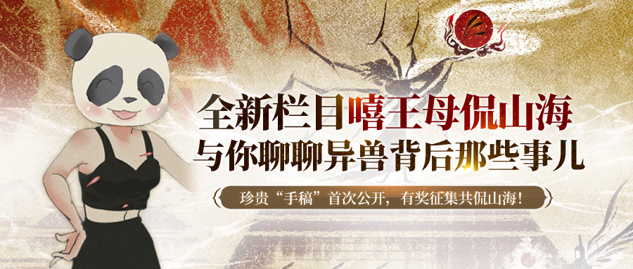 乐为科技有限公司_乐为他人铺路平打一国名_何乐而不为