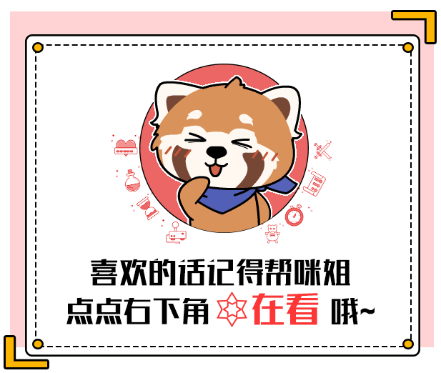 何乐而不为_乐为他人铺路平打一国名_乐为科技有限公司
