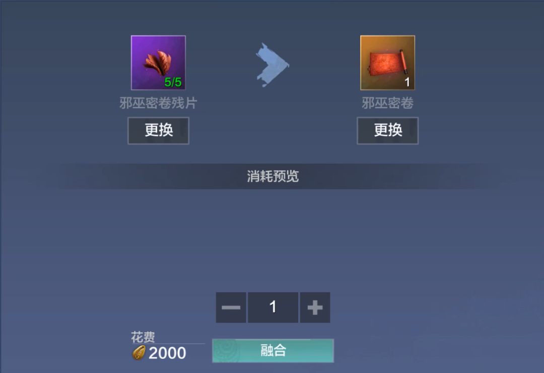 乐为他人铺路平打一国名_何乐而不为_乐为科技有限公司