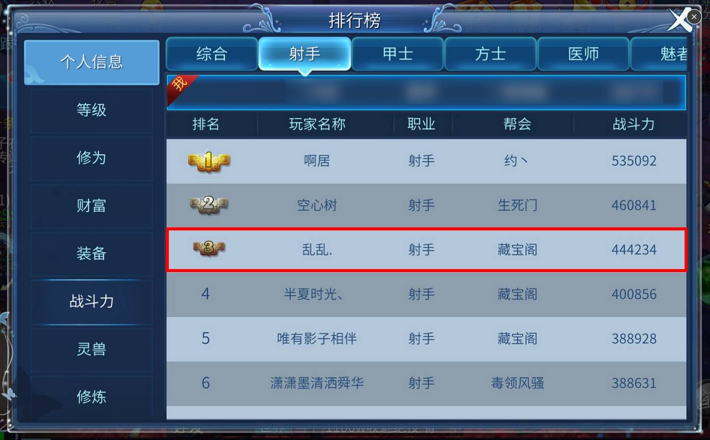 西子湖_湖西子妹制造人是谁_湖西子妹制造人