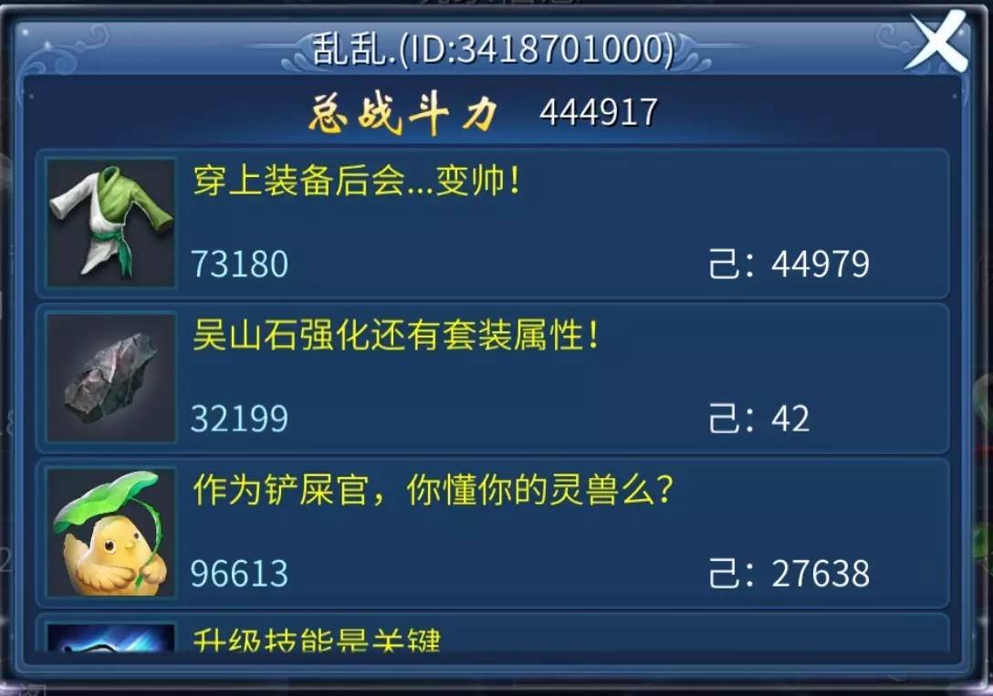 西子湖_湖西子妹制造人_湖西子妹制造人是谁