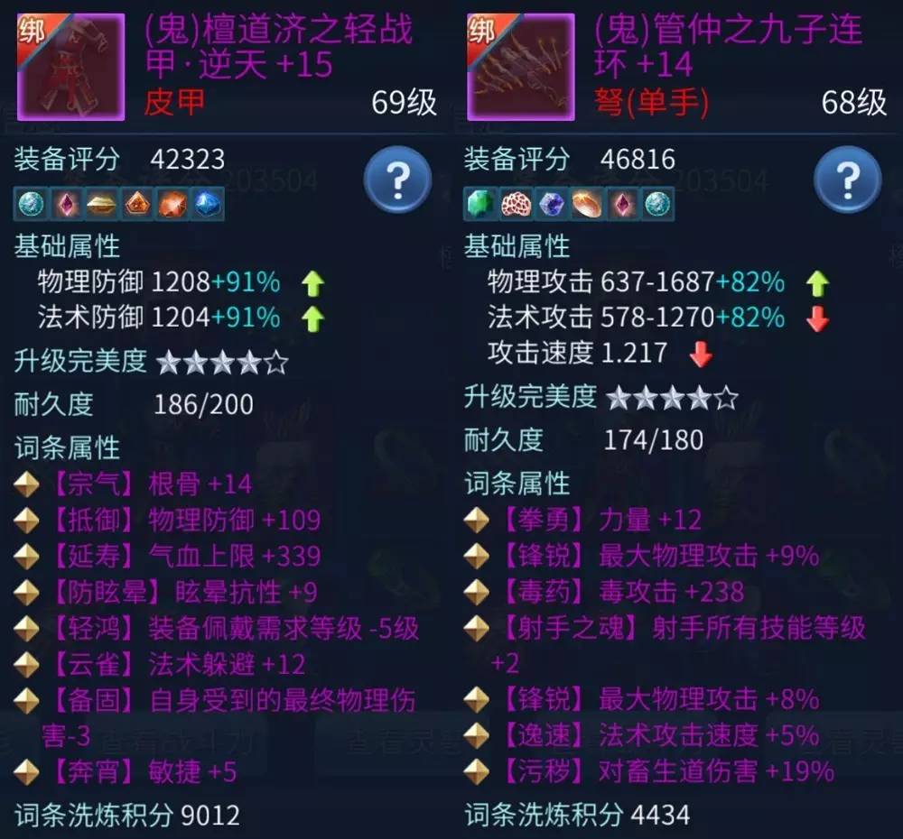 湖西子妹制造人是谁_西子湖_湖西子妹制造人