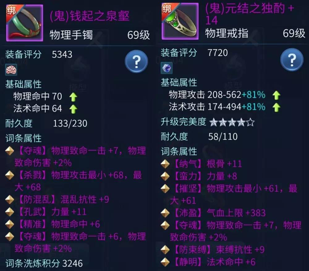 西子湖_湖西子妹制造人是谁_湖西子妹制造人
