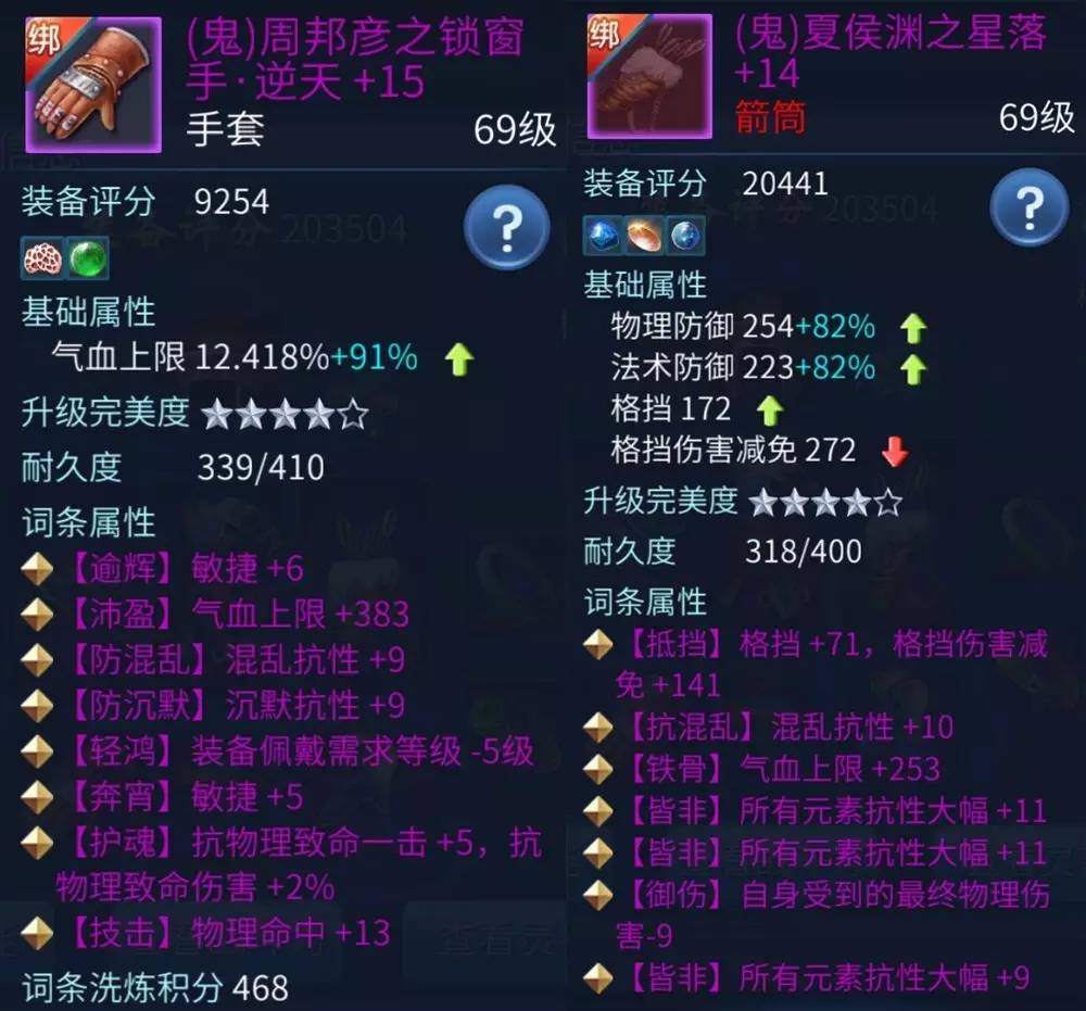 西子湖_湖西子妹制造人_湖西子妹制造人是谁