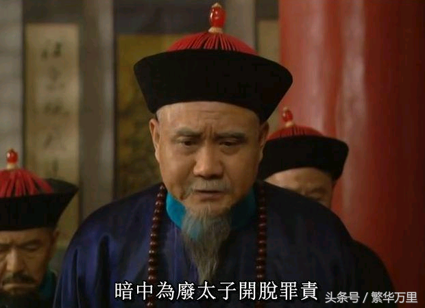 牢头和女犯人_牢头狱霸的定义_牢头