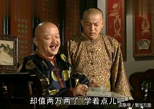 牢头和女犯人_牢头_牢头狱霸的定义