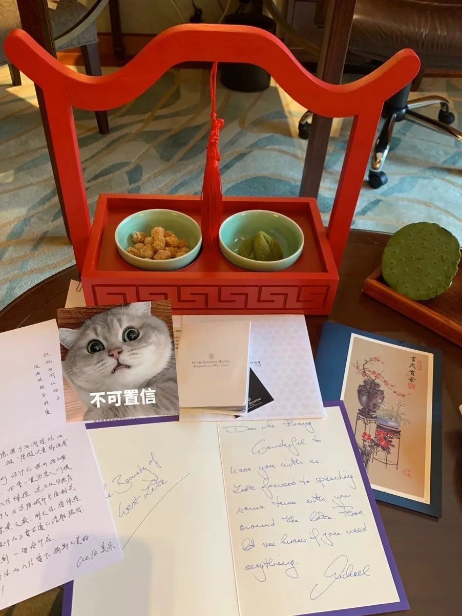 西子湖_湖西子妹制造人_湖西子奶茶