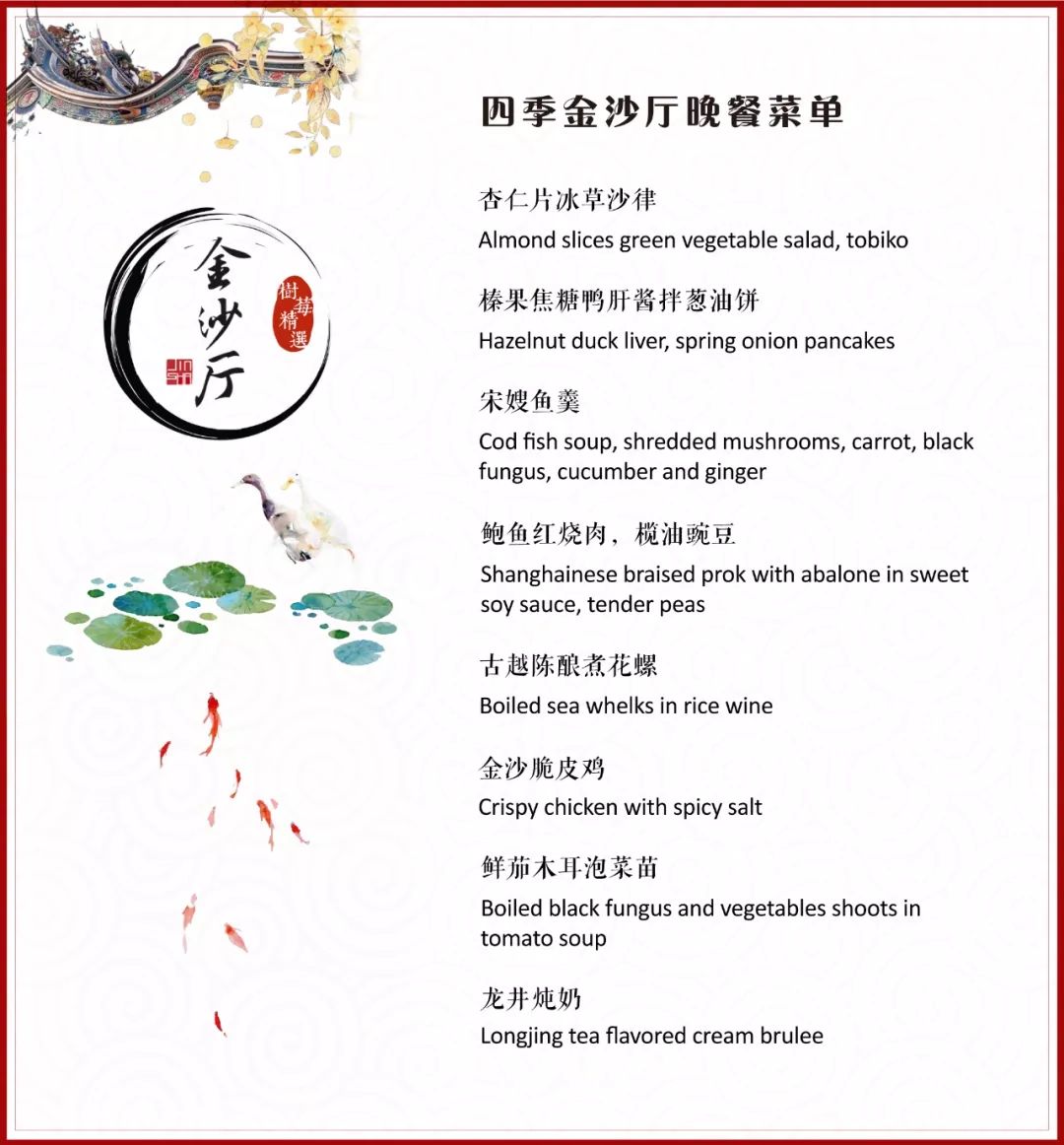 西子湖_湖西子奶茶_湖西子妹制造人