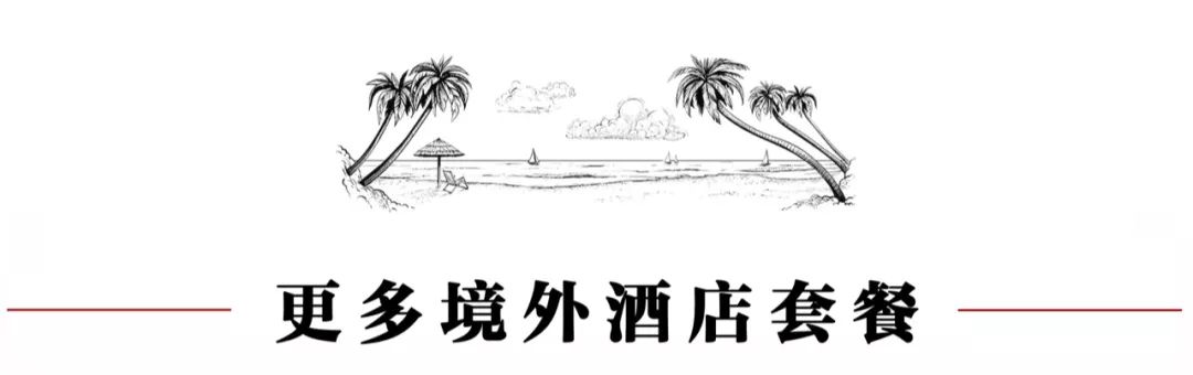 湖西子妹制造人_西子湖_湖西子奶茶