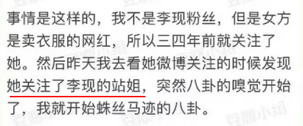 恋夏恋夏恋恋下_恋_恋熟恋黑丝吧