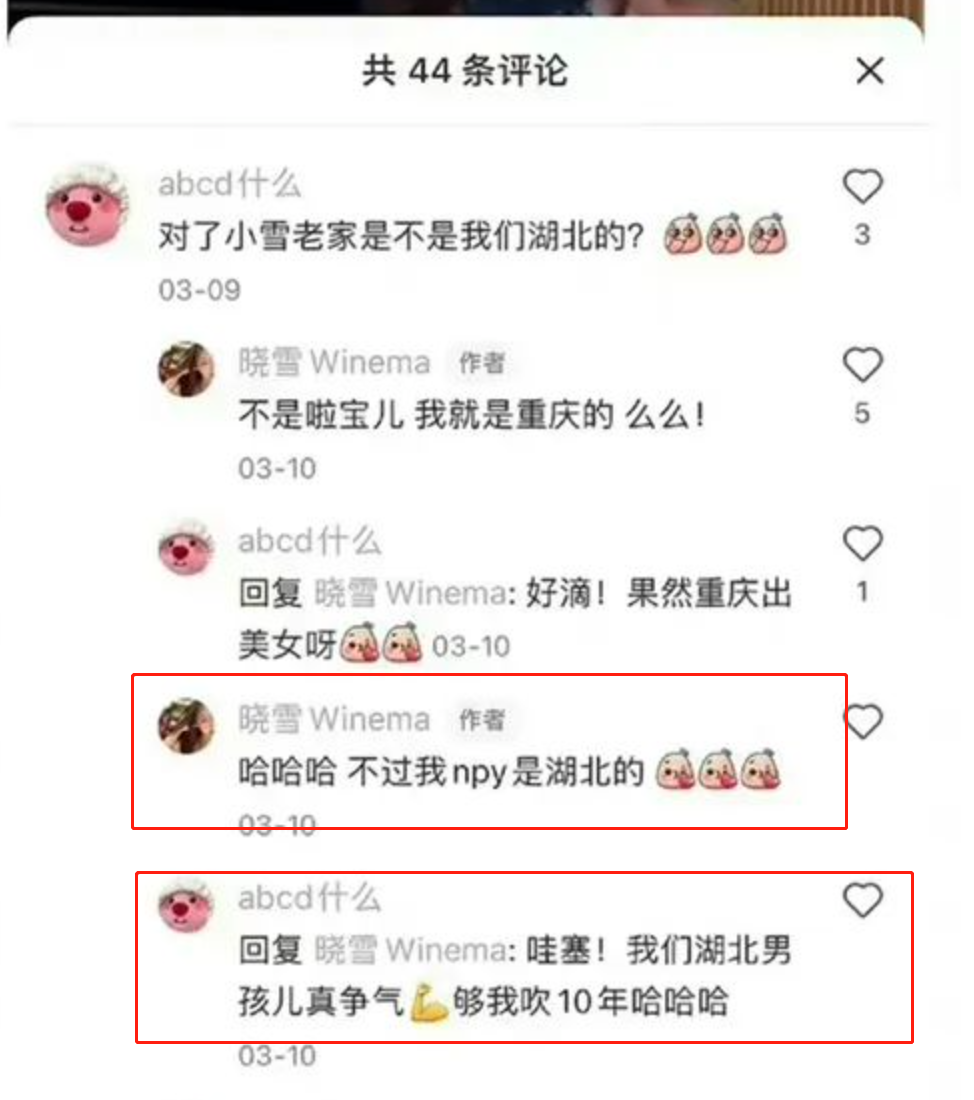 恋夏恋夏恋恋下_恋熟恋黑丝吧_恋