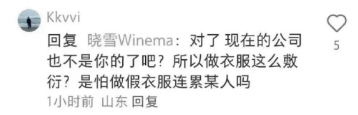 恋夏恋夏恋恋下_恋熟恋黑丝吧_恋