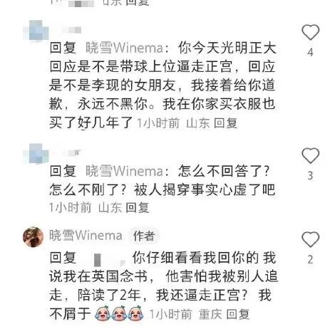 恋熟恋黑丝吧_恋夏恋夏恋恋下_恋