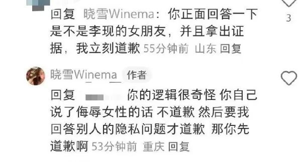 恋熟恋黑丝吧_恋夏恋夏恋恋下_恋