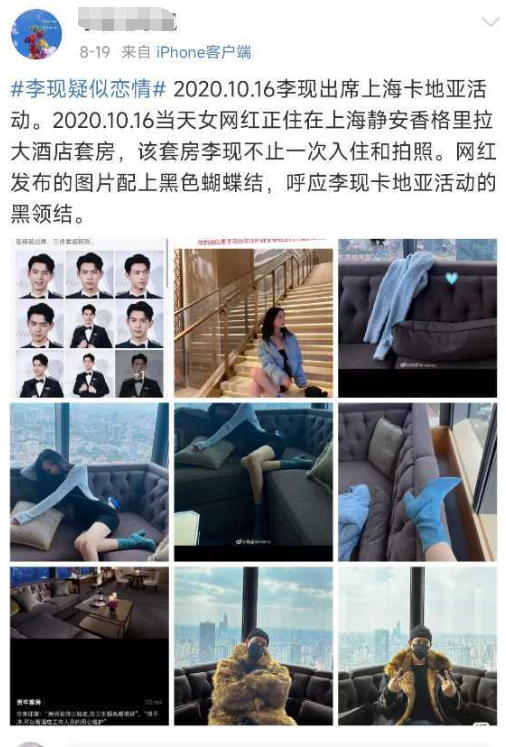 恋_恋熟恋黑丝吧_恋夏恋夏恋恋下